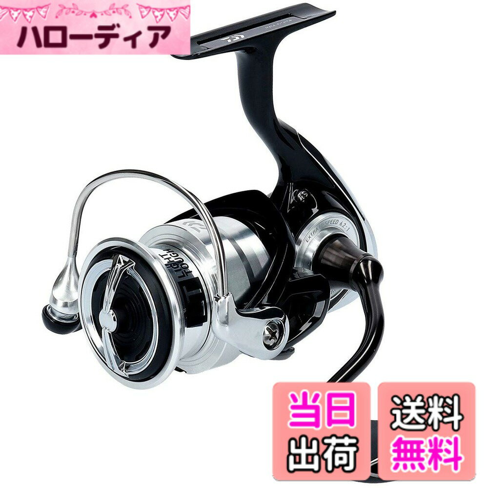 【送料無料】ダイワ(DAIWA) スピニングリール 19 レグザ LT3000-XH(2019モデル)