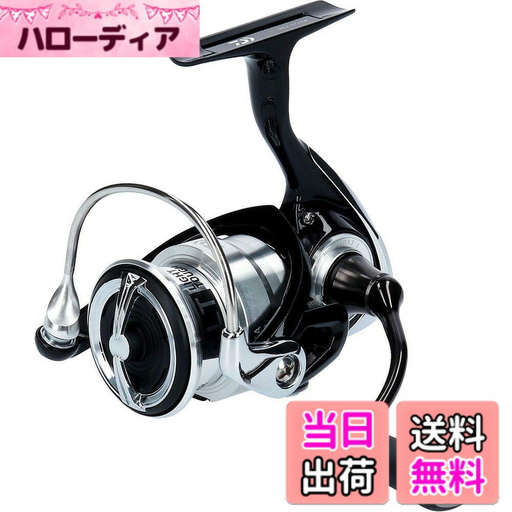 【送料無料】ダイワ(DAIWA) スピニングリール 19 レグザ LT2500(2019モデル)