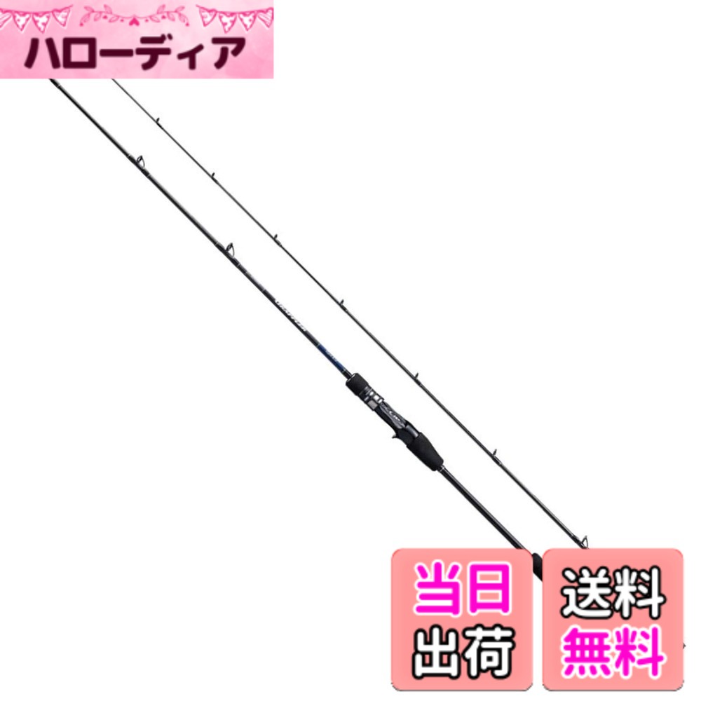 楽天市場】シマノ グラップラーb632の通販