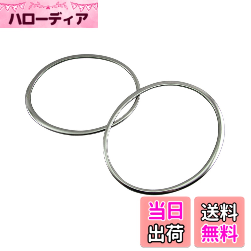 【送料無料】BRIGHTZ エスクァイア 80 85 前期 メッキフォグライトカバー 【 FOG-COV-306 】 ZRR80G ZRR85G ZWR80G ZRR ZWR ZRR80 ZRR85 ZWR80 R80 R85 エスクァイヤ エスクアイヤ エスクアイア ハイブリッド ハイブリット 32220