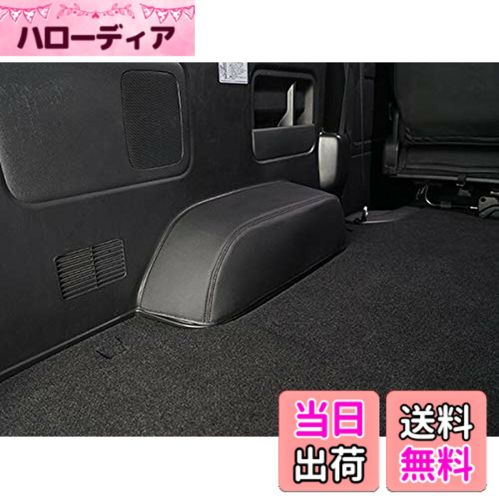 商品情報 商品の説明 商品の説明 適合車種：ハイエース レジアスエース 200系 1型 2型 3型 4型 5型 6型 7型 平成16年~現行 スーパーGL 標準ボディ に適合 ※DX適合不可 車種別専用設計にて、フィット感は抜群です。素材はPVCレザーを使用しております。 取り付け方法は付属の両面テープ付きマジックテープで固定する簡単取り付けとなります。 新品・未使用品になりますが、社外品の為に多少の小キズ等はございますので、ご了承のほど宜しくお願いします。 ※ご注文の際は必ず車種・年式・グレード等のご確認をお願い致します。 ご注意（免責）＞必ずお読みください 新品・未使用品になりますが、社外品の為に多少の小キズ等はございます。※ご注文の際は必ず車種・年式・グレード等のご確認をお願い致します。 主な仕様 適合車種：ハイエース レジアスエース 200系 1型 2型 3型 4型 5型 6型 7型 平成16年-現行 スーパーGL 標準ボディ に適合 ※DX適合不可 車種別専用設計にて、フィット感は抜群です。素材はPVCレザーを使用しております。取り付け方法は付属の両面テープ付きマジックテープで固定する簡単取り付けとなります。 新品・未使用品になりますが、社外品の為に多少の小キズ等はございますので、ご了承のほど宜しくお願いします。 ※ご注文の際は必ず車種・年式・グレード等のご確認をお願い致します。 # 【送料無料】TRISTAR'S [ハイエース レジアスエース 200系 1型~7型 S-GL 標準ボディ用] タイヤハウス レザーカバー 左右セット ブラック 荷室 傷防止 ハイエースやレジアスエースを愛用する方は、荷室の傷や汚れに悩んでいることが多いでしょう。長年の使用によって、愛車の内装が傷ついてしまうのは非常に心配ですよね。そこで、私たちがご紹介するのがTRISTAR'Sのタイヤハウスレザーカバーです。これを使うことで、内装をしっかりと守りながらもスタイリッシュに仕上げることができます。 このカバーは材質にPVCレザーを使用しており、高い耐久性とフィット感を実現しています。取り付けは簡単で、付属の両面テープ付きマジックテープでしっかりと固定できます。使わないときや汚れた場合も、簡単に取り外しが可能です。手軽にお手入れができるのも嬉しいポイントです。ぜひこの商品で、あなたのハイエースをさらに魅力的に演出してみませんか？ ## 商品の特長と適合車種 TRISTAR'Sのタイヤハウスレザーカバーは、ハイエース・レジアスエース200系の全7型に対応しています。このように、あなたの愛車に確実にフィットする専用設計だから、取り付けた後の見た目も優れています。他の社外品と異なり、特にデザインが考慮されているため、純正部品と遜色ない仕上がりです。 この商品の主な素材はPVCレザーで、強靭でありながら柔らかさを持ち合わせています。この素材は、一般的なシートカバーとしての機能だけでなく、傷や汚れから荷室をしっかり守る役割も果たします。税力も優れ、車内の温度変化にも適応するので、リアルな車の使用状況にもしっかり耐えることができます。 取り付け方法も非常に簡単です。マジックテープ付きの両面テープがついているため、特別な道具やスキルがなくても、誰でも短時間で取り付けることができます。この便利さから、多くのユーザーから支持されている一因と言えるでしょう。また、取り外した後の跡も残りづらく、跡が気になる方でも安心です。 さらに、カバーは使用しないときはコンパクトに収納できるため、スペースの無駄もありません。これにより、夏場の車内の熱からも守ることができ、快適なドライブをサポートします。デザインや機能性に優れ、愛車の価値を高めるための強力なアイテムとして、手に取っていただきたい一品です。 ## 取り付け手順と使用方法 タイヤハウスレザーカバーの取り付け方法は非常にシンプルです。まず、清掃したい取り付け部分を用意します。汚れが残っていると、カバーがしっかりと固定できない場合があるため、あらかじめきれいにしておくことが重要です。その後、カバーを取り出し、適切な位置に合わせます。 位置が決まったら、マジックテープ付きの両面テープを剥がし、カバーをしっかりと押し付けて固定します。これにより、カバーがズレたり外れたりする心配がなくなります。この手順で取り付けが完了しますが、万が一不具合があった場合は、速やかに取り外し、再調整することが可能です。 使用後は、軽く拭くだけで汚れが簡単に取れるため、お手入れも楽に行えます。耐水性があるため、多少の水分がかかっても大丈夫です。カバーは音を吸収する特性も持っているため、走行中の騒音を低減する効果も期待されます。特に長時間のドライブ時において、快適さを維持するポイントとして見逃せません。 ユーザーからは「取り付けが簡単で、見た目も良い」との評価を受けています。これは、デザイン性だけでなく機能性の高さも評価されている証拠です。思いがけない事故や荷物の移動による内装の劣化を防ぎ、安心して長く愛車に乗り続けられるようになるでしょう。 ## お買い求めに際しての注意事項 このタイヤハウスレザーカバーをお買い求めの際には、いくつかの注意点があります。まず、適合車種についてです。商品はハイエースレジアスエース200系の1型から7型まで適合しますが、DXグレードには適用できないため、事前にご確認ください。車種や年式が異なると、適合しない可能性があります。 次に、商品に関する説明書を必ず読むようにしてください。特に取り扱い方法や注意事項が記載されていますので、読むだけでなく実際に取り付け作業を行う前に確認することが大切です。また、本商品は新品ですが、社外製品のため、わずかな傷や汚れがある場合があります。これは商品の特性であるため、あらかじめご理解いただけますようお願い申し上げます。 さらに、お客様の取り扱いにより不具合を生じた場合は、弊社は責任を負いかねますので、慎重に取り扱ってください。取り扱い説明書に従って取り付けることで、効果的に使用することができます。 これらの注意点を踏まえつつ、お客様にとって満足度の高い選択となるよう、しっかりと準備を整え、購入に臨むことをお勧めします。愛車にぴったりのアイテムを手に入れて、より素敵なカーライフを楽しんでください。 ## まとめ - TRISTAR'Sのタイヤハウスレザーカバーはハイエース・レジアスエース200系の専用設計。 - PVCレザー使用で高耐久＆スタイリッシュ。 - 取り付けが簡単で、後処理も楽。 - 購入時には適合車種を必ず確認。 - 取り扱い説明書を遵守して、安全に使用すること。 この商品を利用することで、荷室の傷や汚れをしっかり防ぎながら、見た目を格上げすることができます。愛車の価値を高めるための理想的な選択ですので、ぜひご検討ください。