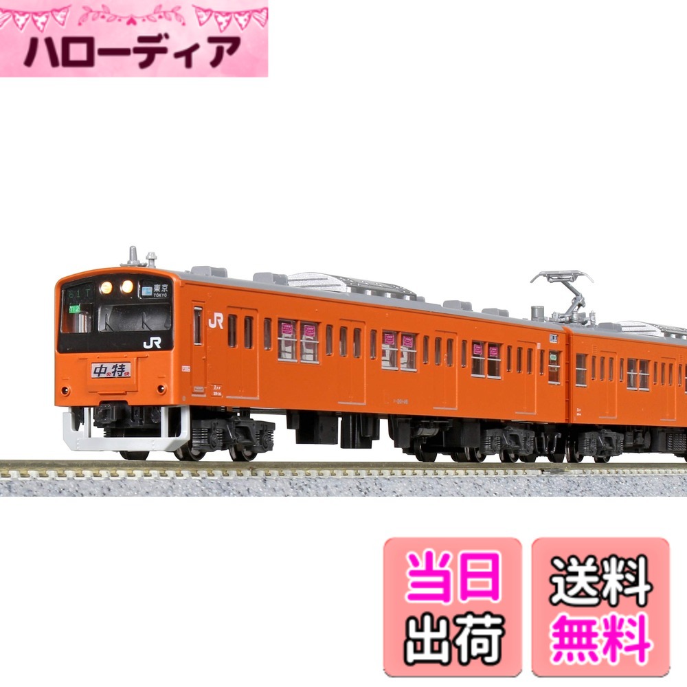 楽天市場】10-1551 katoの通販