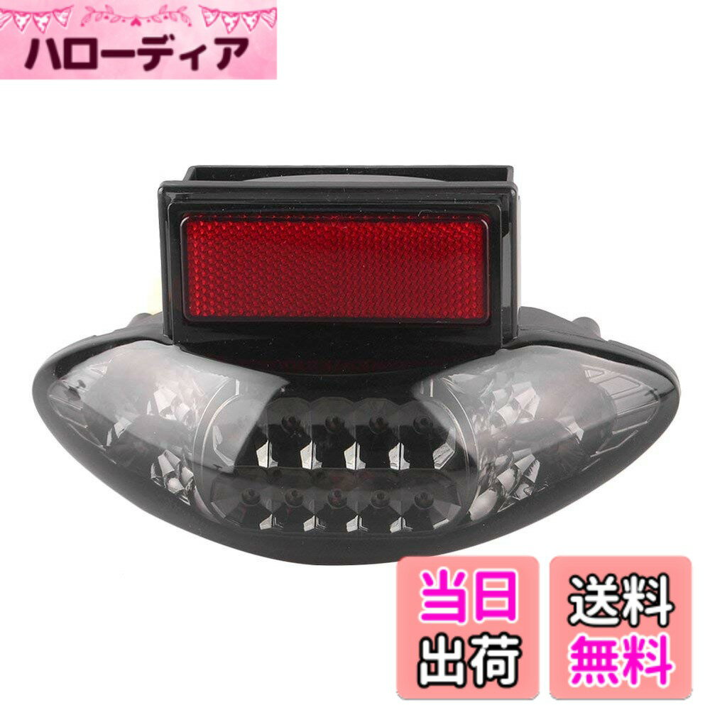 Rakuten - 【送料無料】ONGMEIL バイク LEDテールライト ウインカー/ブレーキランプ内蔵 ブラックレンズ GSX1300R 1999-07年 (Smoke)