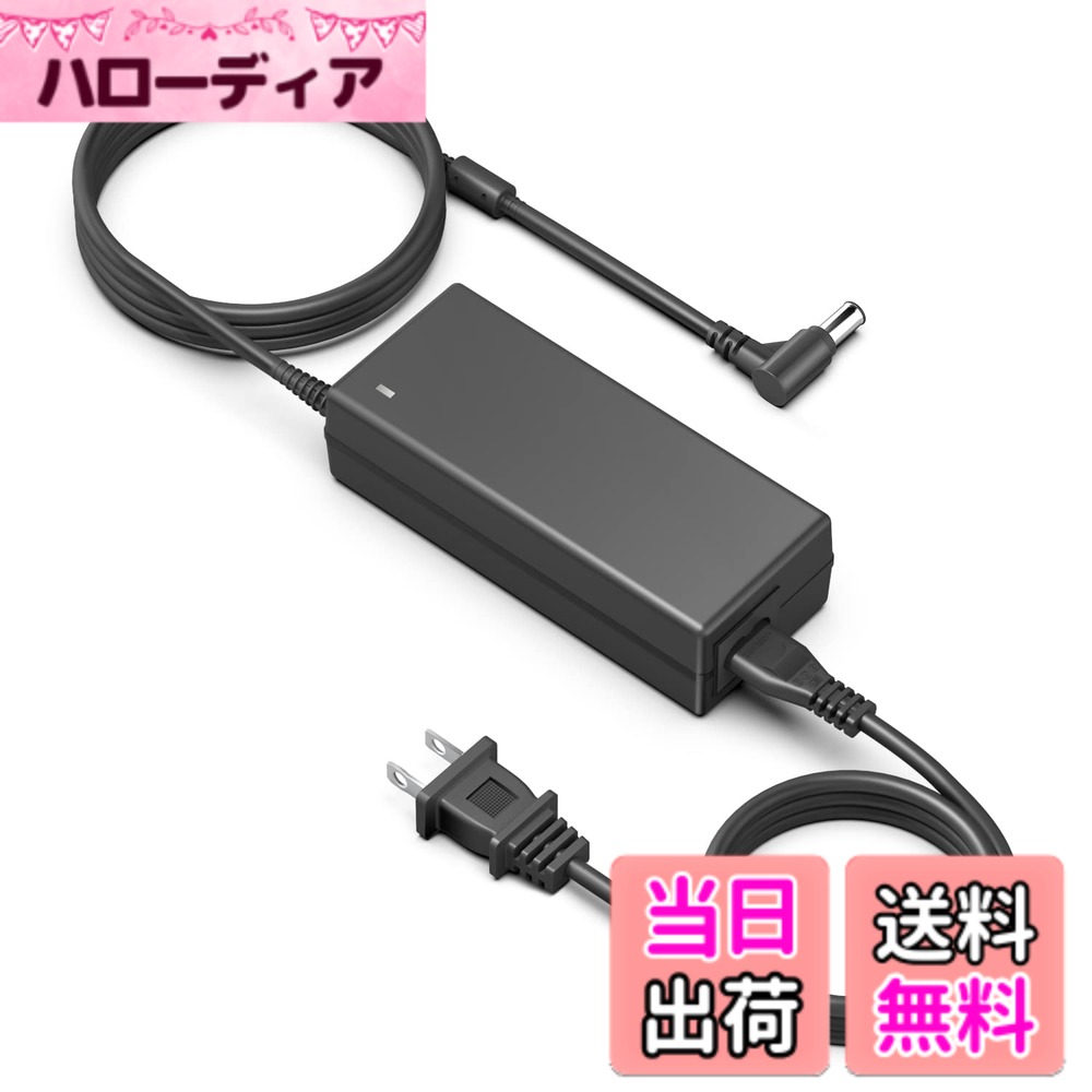 【送料無料】HKY 19.5V 4.7A 90W 電源アダプター ACアダプター 交換用充電器 対応 Sony Vaio バイオ ソニー VGP-AC19V31 AC19V39 VGN-SZ/TZ/Z GR SR TRノートパソコン CMT-V50 PCG-GRS VGN-SZ Bravia TV KDL-40W600B KDL-48W600B 55W650D