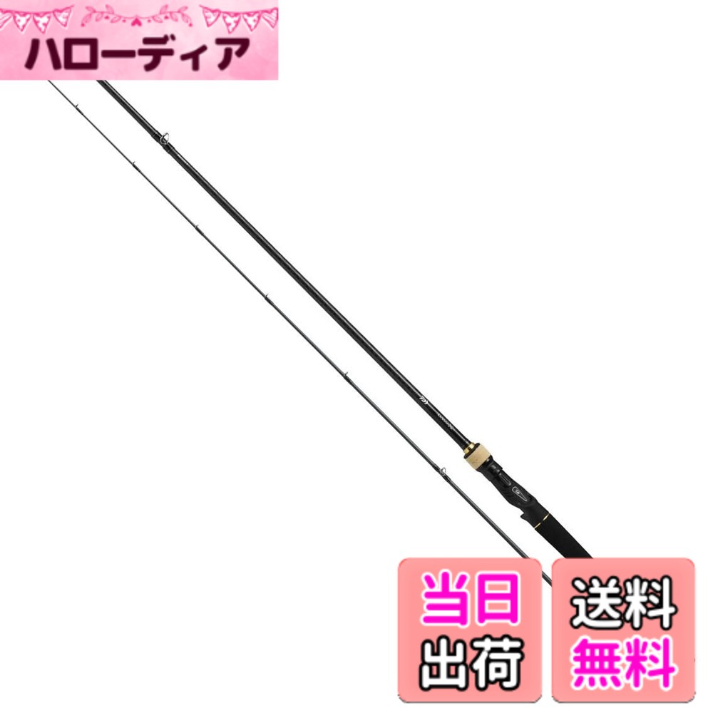 楽天市場】daiwa バス x 662ls（スポーツ・アウトドア）の通販