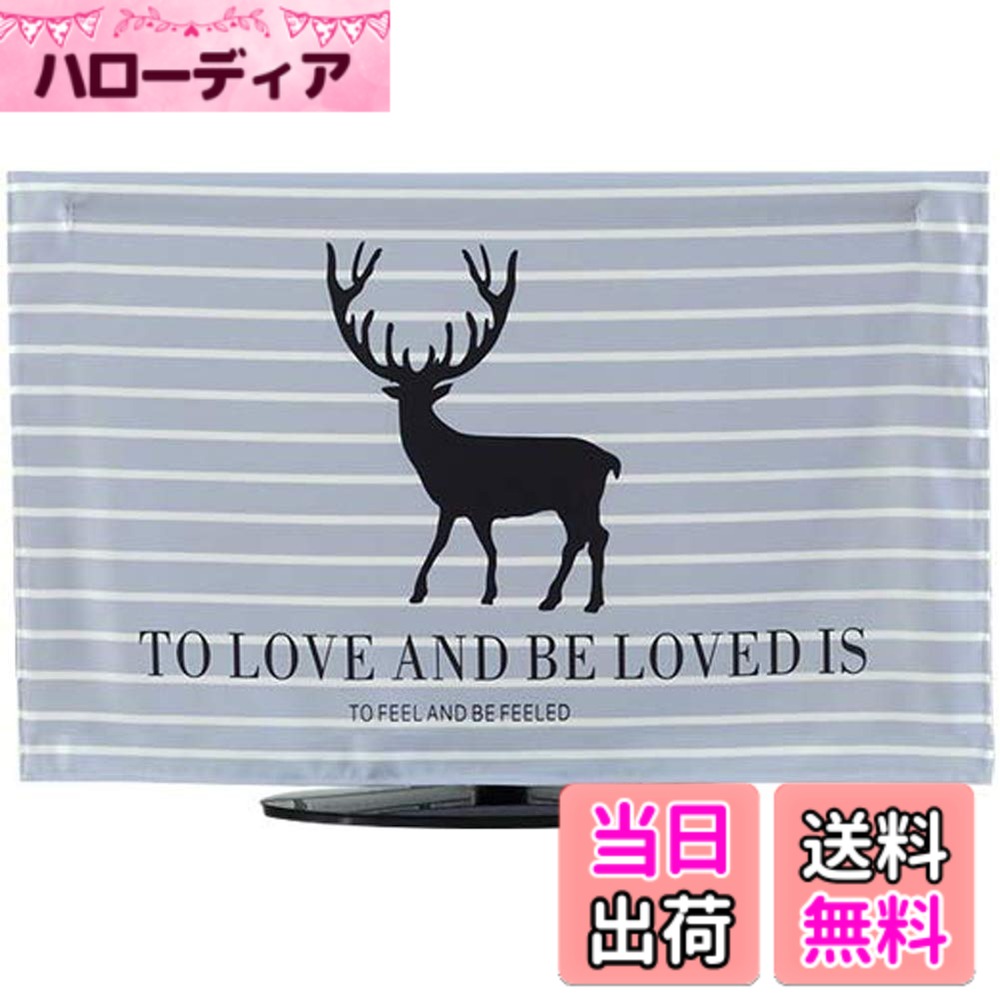 【送料無料】IKENOKOIテレビカバー 防塵カバー 液晶テレビカバー 可愛い 欧米風 55インチ(130X80cm 鳥)