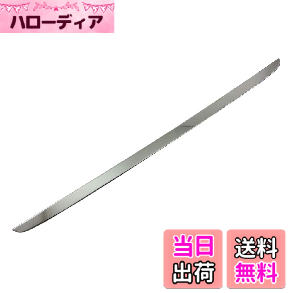 【送料無料】BRIGHTZ アルファードハイブリッド AYH30W 超鏡面ステンレスメッキトランクアンダーモール 【 TRU−MOL−123 】 AYH30 AYH H30 30 アルファード アルフアード ハイブリッド ハイブリット アルファードハイブリット アルフアードハイブリッド アルフアードハ