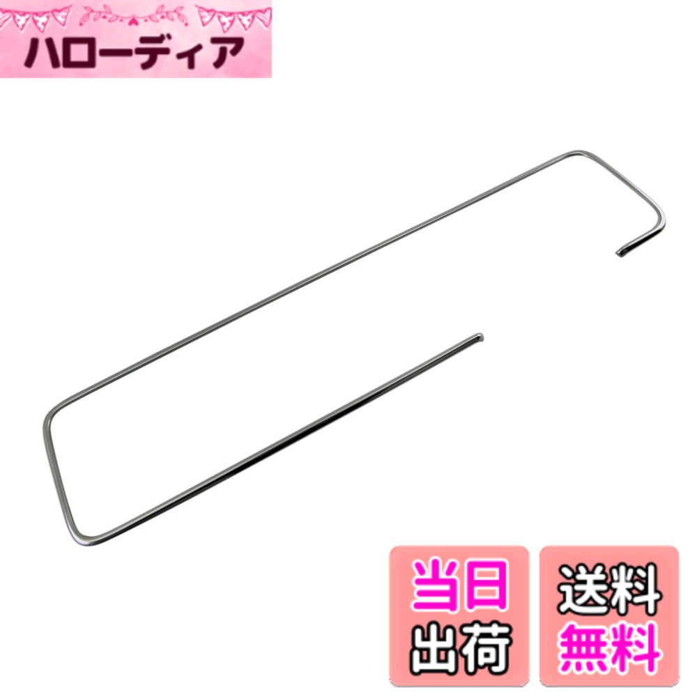 【送料無料】BRIGHTZ サンバーバン S321B S331B 後期 超鏡面ステンレスメッキメーターリング 【 MET−RIN−006 】 S321 S331 321 331 サンバー バン 32560