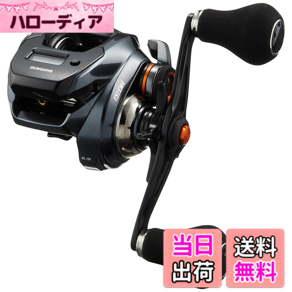 【送料無料】シマノ(SHIMANO) 両軸リール エサ・ルアー汎用 19 バルケッタ プレミアム 151DH 左 タチウオ メバル ヒラメ 一つテンヤ 鯛ラバ ライトジギング 船 手巻