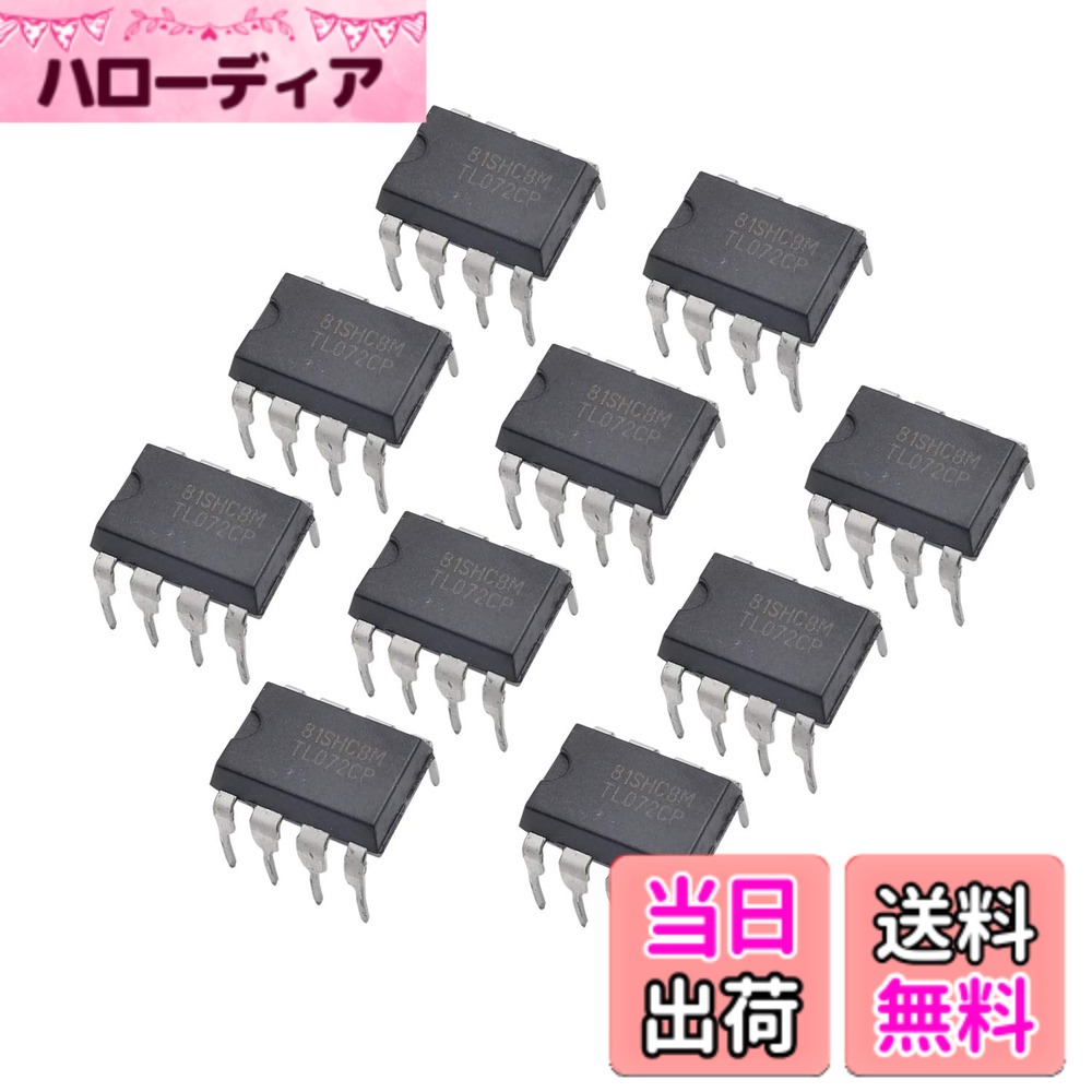商品情報商品の説明主な仕様 低ノイズJFET入力オペアンプ部品番号: TL072brカプセル化 DIP8brパッケージ数量：10個