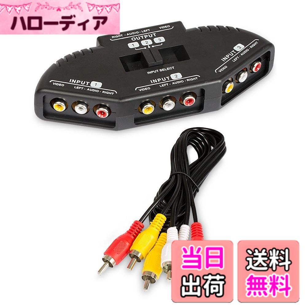 商品情報商品の説明主な仕様