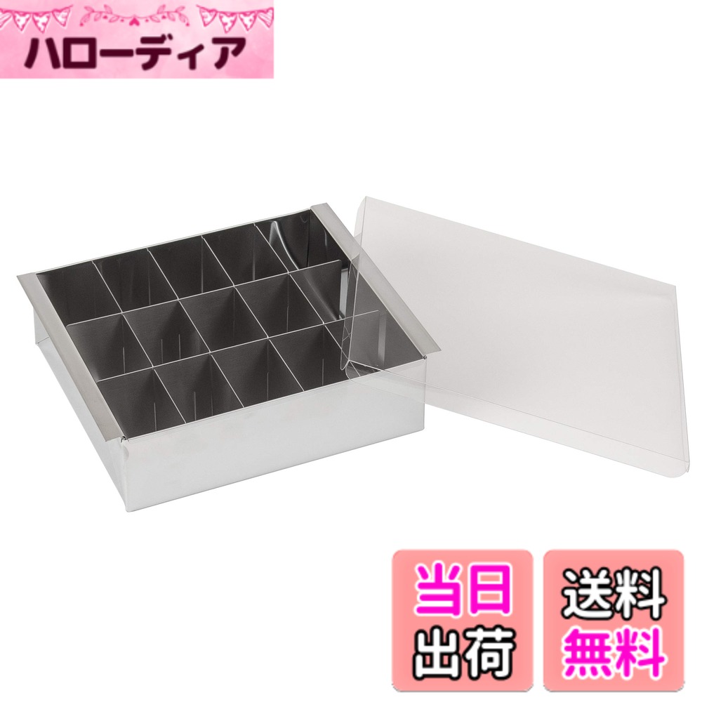 【送料無料】貝印 KAI 和菓子用器具 