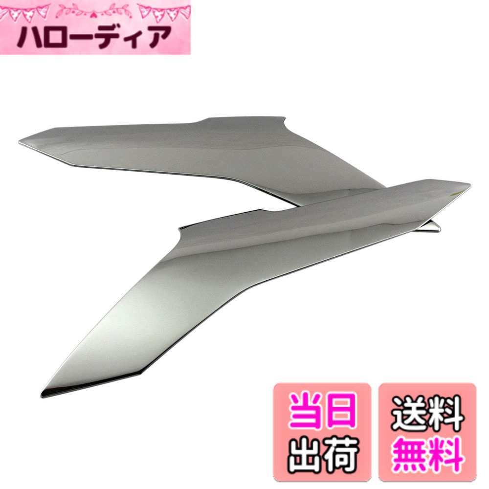 Rakuten - 【送料無料】BRIGHTZ ヴェルファイア 30 35 後期 超鏡面ステンレスメッキヘッドライトガーニッシュ 【 HEAD−ETC−043 】 AGH30W AGH35W GGH30W GGH35W AGH30 AGH35 GGH30 GGH35 AGH GGH H30 H35 ヴェルファイヤ ベルファイア ベルファイヤ ヴェルファイアー ヴェルファ