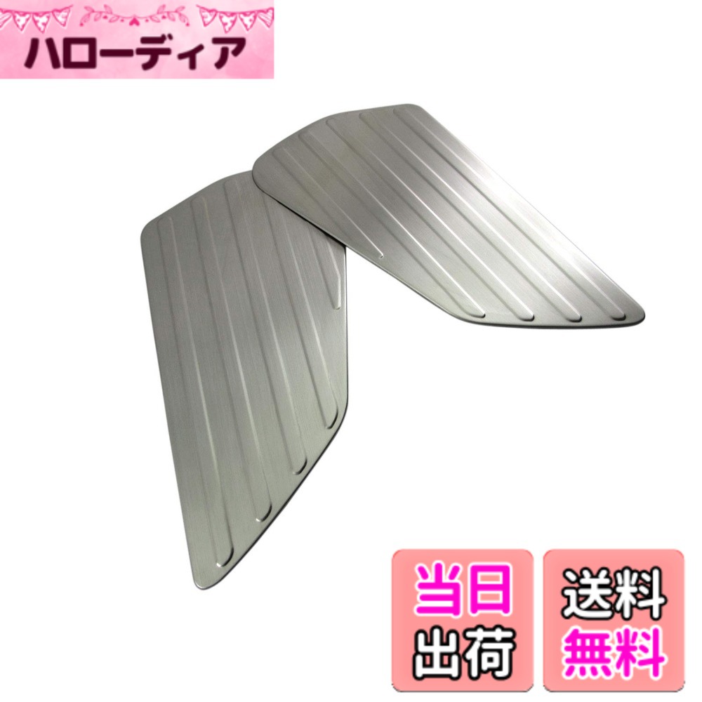 【送料無料】BRIGHTZ エブリイワゴン DA64W ステンレスエントランスモール 【 ENT−MOL−090 】 スカッフプレート キッキング ドアシル ステップ DA DA64 A64 64 エブリイ ワゴン エブリィワゴン エブリィ エブリーワゴン エブリー エブリイーワゴン エブリイー エブリィ