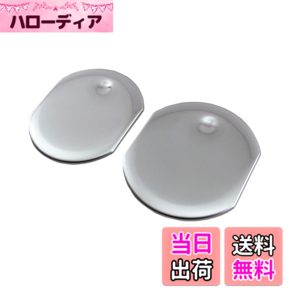 【送料無料】BRIGHTZ プロボックスハイブリッド NHP160V 超鏡面ステンレスメッキエアコンルーバーカバー 2PC 【 INT-ETC-161-2PC 】 NHP160 P160 NHP プロボックス ハイブリッド ハイブリット 32662