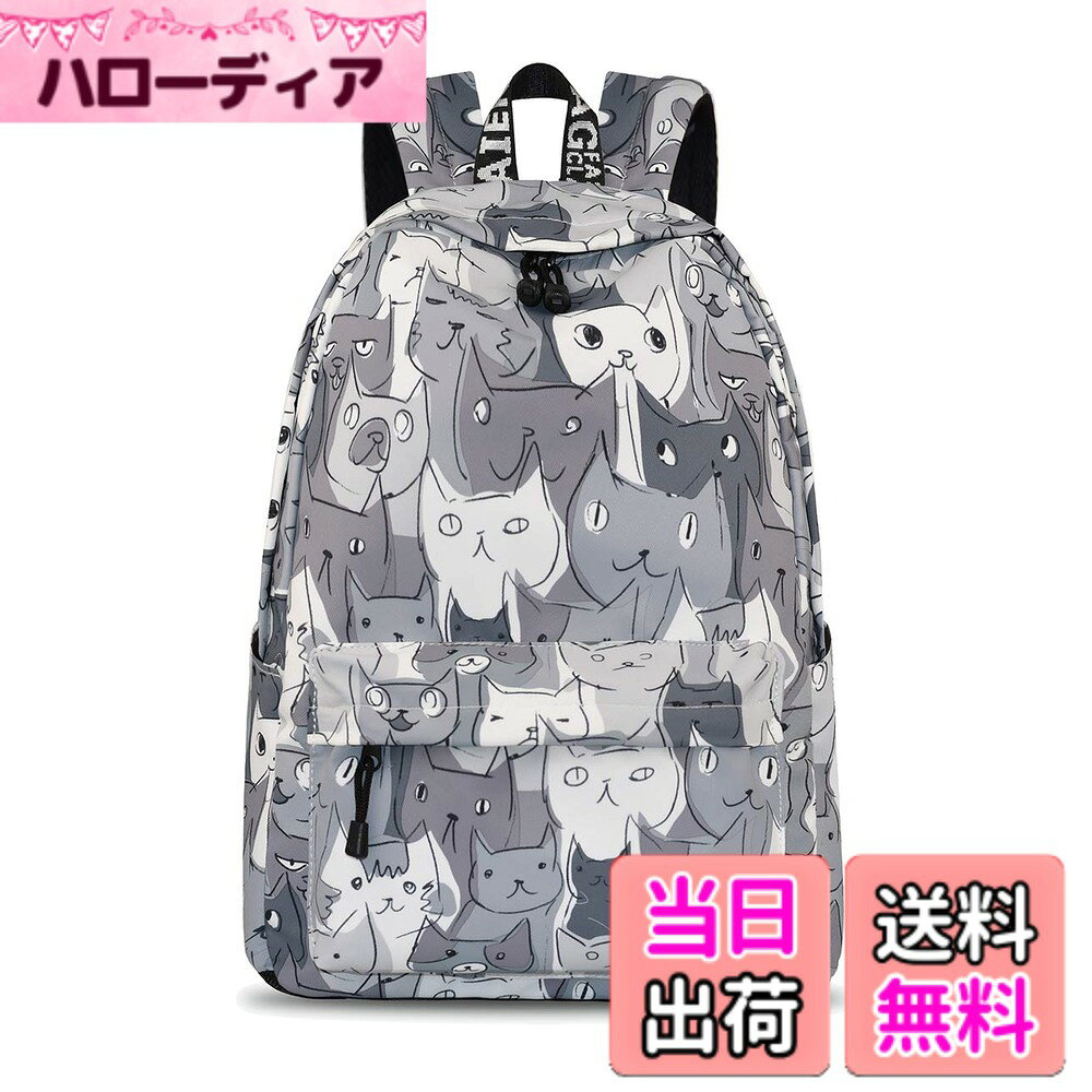 商品情報商品の説明主な仕様 デザイン：花柄デザインで女性らしさを演出！リュックサックの素材は高級なナイロンで磨耗に強く、耐久性があります。収納抜群：外側にフロントファスナー付きポケットx1。手帳やスマフーの収納になり、 取り出しは便利になります。内側はオープンポケットx3、ファスナー付きポケットx1。仕切りポケットx1。ノートパソコンの保護となります。 小物を分けて、カバンの中でも整理整頓できます。サイドポケットx2。水筒や折り畳み式傘が入れます。大容量で小学校4年生以上にご使用いただけます。サイズ： タテ42xヨコ30.5x マチ13.5cm。重さ：0.5kg