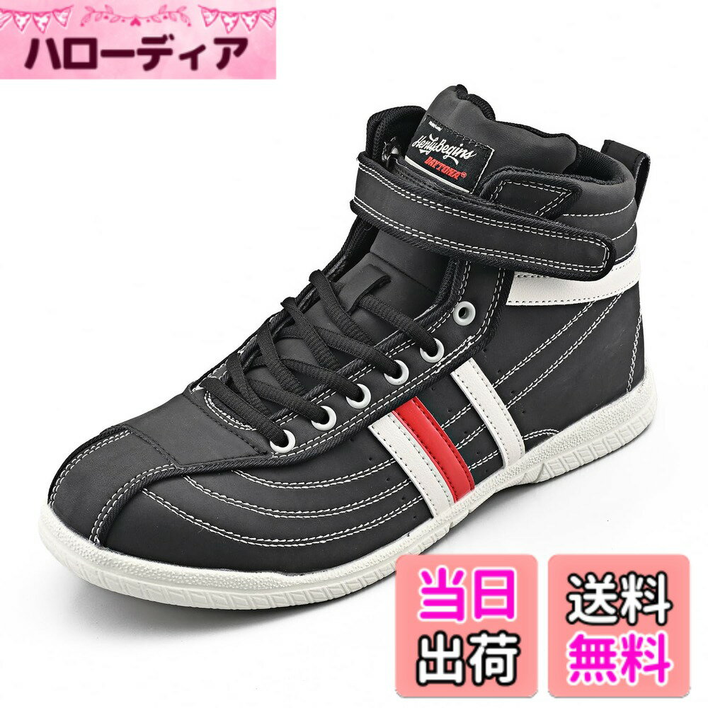 Socks - 【送料無料】デイトナ(Daytona) ライディングシューズ バイク シューズ 安全靴 ハイカット HBS-001+ ブラック ホワイトライン 28.0cm 99069