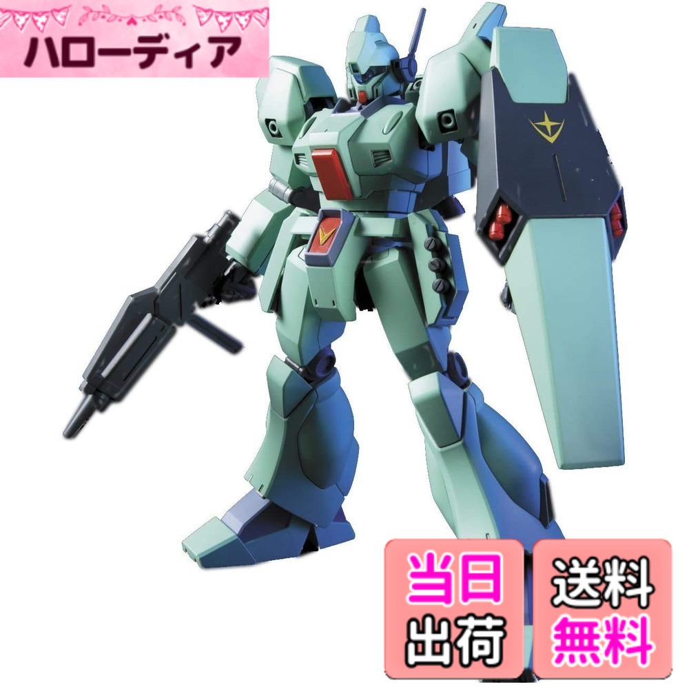 商品情報 商品の説明 説明 「機動戦士ガンダム逆襲のシャア」より『ジェガン』がHGUCに登場! 量産機のシンプルなフォルムを再現しつつ可動性も両立。肩部にはスイング機構を盛り込み、様々なポージングが可能。頭部カメラやビームサーベルのビーム部分はクリアパーツで再現。さらに連邦軍、ロンドベル隊、機体ナンバーのマーキングシールも付属! () 主な仕様 梱包サイズ:7.0cm×31.0cm×19.0cmb対象年齢 :/b8才以上商品モデル番号:202464パッケージ重量: 0.28 kg # 【送料無料】HGUC 機動戦士ガンダム 逆襲のシャア ジェガン 1/144スケール 色分け済みプラモデル 「ガンプラを作ってみたいけれど、初心者だから難しそう...」と悩んでいるあなたに、ぜひご紹介したいのが「HGUC 機動戦士ガンダム 逆襲のシャア ジェガン 1/144スケール」です。この商品は、アニメ「機動戦士ガンダム 逆襲のシャア」に登場する量産機のジェガンをリアルに再現したプラモデルです。初心者でも扱いやすく、組み立てていく楽しさを実感できる商品です。 色分けがされているため、ペイント作業なしでも美しい仕上がりを実現。組み立てることで、手先の器用さや創造性を引き出すことができ、完成後には自慢のコレクションとしてディスプレイできます。このプラモデルは、あなたの趣味をさらに広げてくれることでしょう。 さらに、可動性を兼ね備えており、多彩なポージングが可能です。アクションシーンを想像しながら、自由に楽しむことができます。今すぐ「HGUC ジェガン」を試して、ガンプラの世界に飛び込んでみてはいかがでしょうか。 ## 商品の特長 「HGUC 機動戦士ガンダム 逆襲のシャア ジェガン」は、他のプラモデルにない魅力的な特長を持っています。まず一つ目は、そのリアルなデザインです。多くのファンから愛されるジェガンを忠実に再現しており、シンプルでありながらも存在感あるフォルムが魅力です。特に、肩部のスイング機構は、ポーズの幅を広げてくれるので、自由な表現が可能です。 二つ目は、初心者にも優しい組み立てやすさです。部品は色分け済みであるため、組み立て後は美しい完成品を簡単に手に入れることができます。説明書もわかりやすく、初めての方でも安心して取り組めます。 三つ目には、クリアパーツの使用が挙げられます。頭部のカメラやビームサーベルのビーム部分がクリアパーツで再現されており、リアルな光沢感を楽しむことができます。このようなディテールが、作品全体のクオリティを引き上げ、所有する喜びを感じさせてくれます。 さらに、連邦軍、ロンドベル隊、機体ナンバーのマーキングシールも付属しています。これにより、自分だけのオリジナルジェガンを作成することができ、コレクションにさらなる魅力を与えてくれます。 このように、「HGUC ジェガン」は、デザイン、組み立てやすさ、ディテールといった多くの特長を持ち、幅広いファンに愛されるアイテムとなっています。ぜひ一度手に取って、その魅力を実感してみてください。 ## 組み立て・遊び方 「HGUC 機動戦士ガンダム 逆襲のシャア ジェガン 1/144スケール」は、組み立てる楽しさを最大限に引き出すために設計されています。まずは、箱を開けて各パーツをチェックしましょう。部品は色分けされており、組み立て方も説明書に明記されていますので、初心者の方でも安心して始められます。 組み立ては、まず大まかな骨組みを作り、その後に腕や脚などの部位を取り付けていきます。注意深くパーツをはめ込みながら、まるでモビルスーツが組み上がっていく様を楽しむことができるでしょう。特に、肩部のスイング機構は動きが面白く、ポーズを変えることで新たな表情を引き出せます。 組み立てが完了したら、ぜひ様々なアクションポーズを試してみてください。平手でのポージングや、ビームサーベルを持たせることで、まるで戦闘シーンが再現できるかのようです。クリアパーツから感じられる光の反射も、より一層リアルさを増してくれます。 また、マーキングシールを使って独自の機体ナンバーを付けるのも楽しいアイデアです。自分だけのカスタマイズを楽しむことで、愛着も一層増すことでしょう。 最後に、完成したジェガンは、是非ともお気に入りの場所に展示してみてください。自分の手で作り上げた作品は、まさにアート。その感動を共有するために、友人や家族に自慢してみるのも良いでしょう。この楽しみ方によって、さらにガンプラの世界が広がります。 ## お手入れと保管方法 「HGUC 機動戦士ガンダム 逆襲のシャア ジェガン 1/144スケール」を長く楽しむためには、適切なお手入れと保管方法が重要です。完成したプラモデルは、飾って楽しむだけではなく、汚れや傷から守ることも大切です。 まず、お手入れ方法についてですが、埃が溜まってしまうことが一般的です。柔らかい布やブラシを用いて、やさしく拭き取ることをお勧めします。洗剤や化学薬品などは使用せず、水拭き程度にとどめましょう。 保管場所としては、直射日光が当たらない場所を選ぶことが重要です。長時間日光に当たると、色褪せや劣化の原因になります。さらに、高温多湿の場所は避け、乾燥した環境を保つことが望ましいです。箱に戻して保管することも一つの方法ですが、コレクションとして飾る際は、ガラスケースを使うと安心です。 また、他のプラモデルやフィギュアと一緒に飾る場合は、傷つかないように十分な距離を保つことが大切です。特に、尖った部分が互いに当たらないように注意しましょう。 お手入れと保管をしっかり行うことで、HGUC ジェガンを長く楽しむことができます。手間をかけることで、愛着もより深まりますので、ぜひお試しください。 ## まとめ - 「HGUC ジェガン」は初心者にも優しいプラモデルです。 - 色分け済みで、ペイントなしで美しい仕上がりが楽しめます。 - 組み立てやすく、リアルなポージングが可能です。 - クリアパーツやマーキングシールで、細部までこだわった作りです。 - お手入れと保管により、長く楽しむことができます。 - 自分だけのオリジナル機体を作成し、思い出を深めましょう。