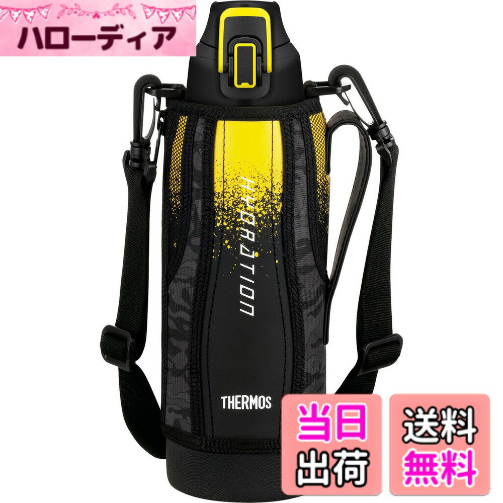 Rakuten - 【送料無料】サーモス 水筒 真空断熱スポーツボトル ブラックカモフラージュ 1.0L FHT-1000F BK-C