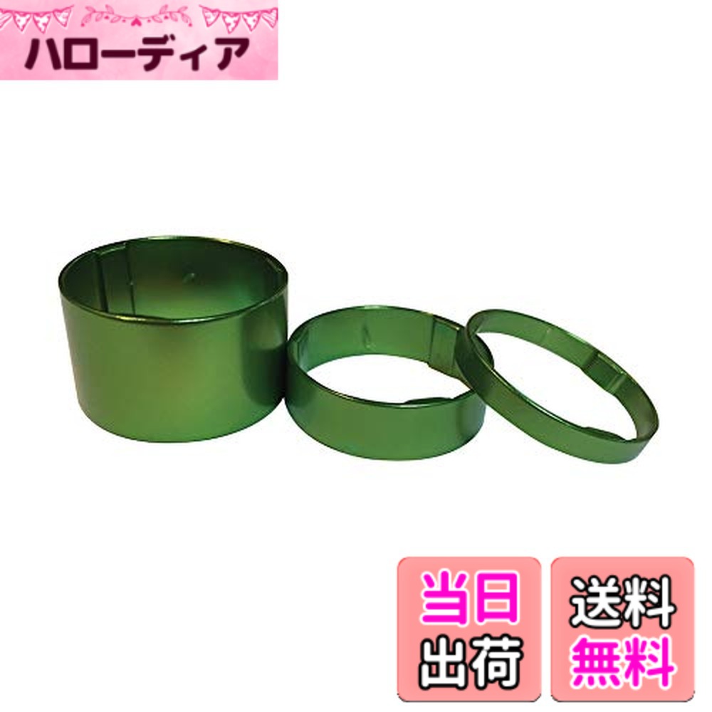 商品情報商品の説明重量:5mm/1.5g 10mm/3g 20mm/6g 各1枚セット主な仕様 カラー:グリーン重量:5mm/1.5g 10mm/3g 20mm/6gbr各1枚セット