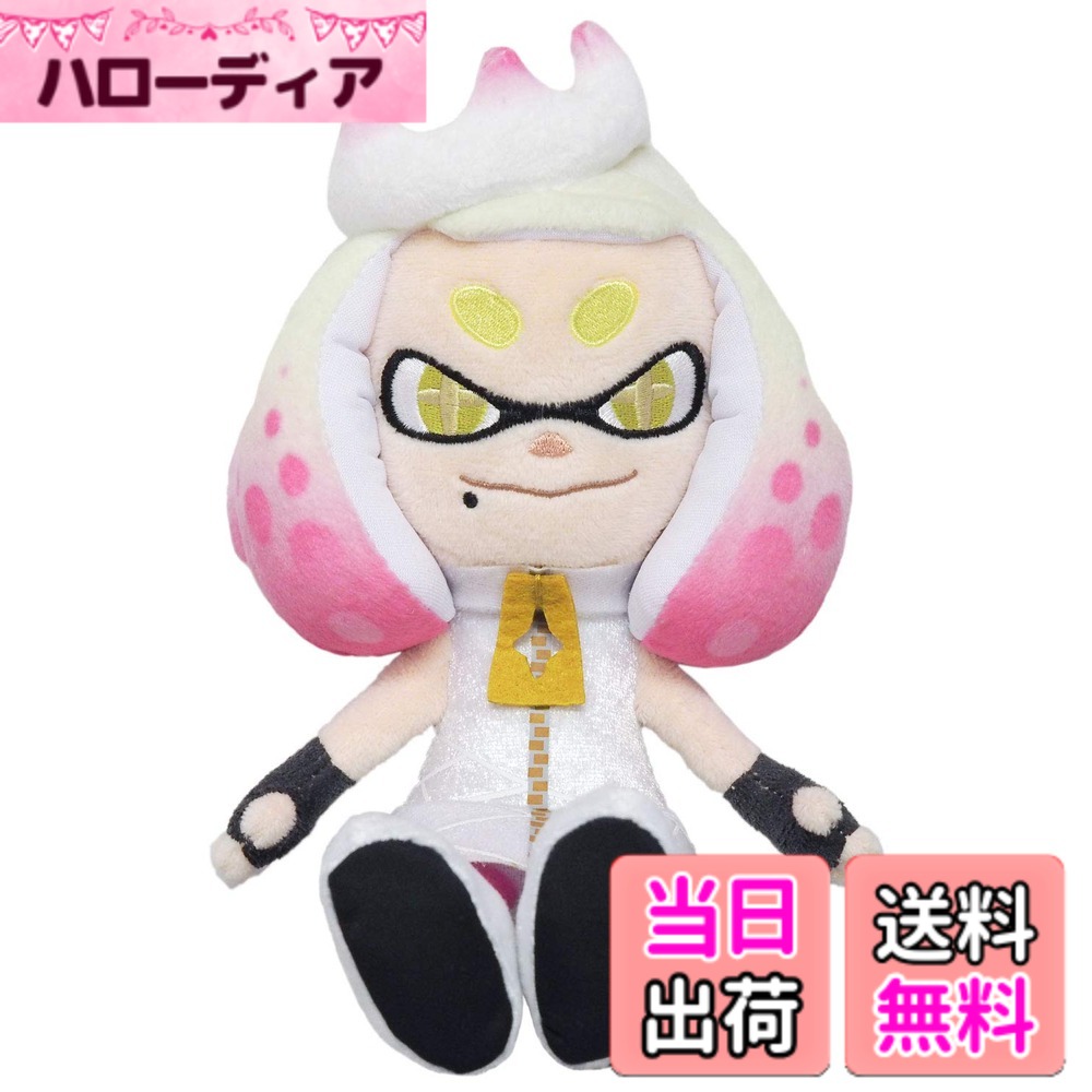 【送料無料】三英貿易 Splatoon (スプラトゥーン)2 ALL STAR COLLECTION ヒメ (S) W14xD9xH23.5cm ぬいぐるみ SP28