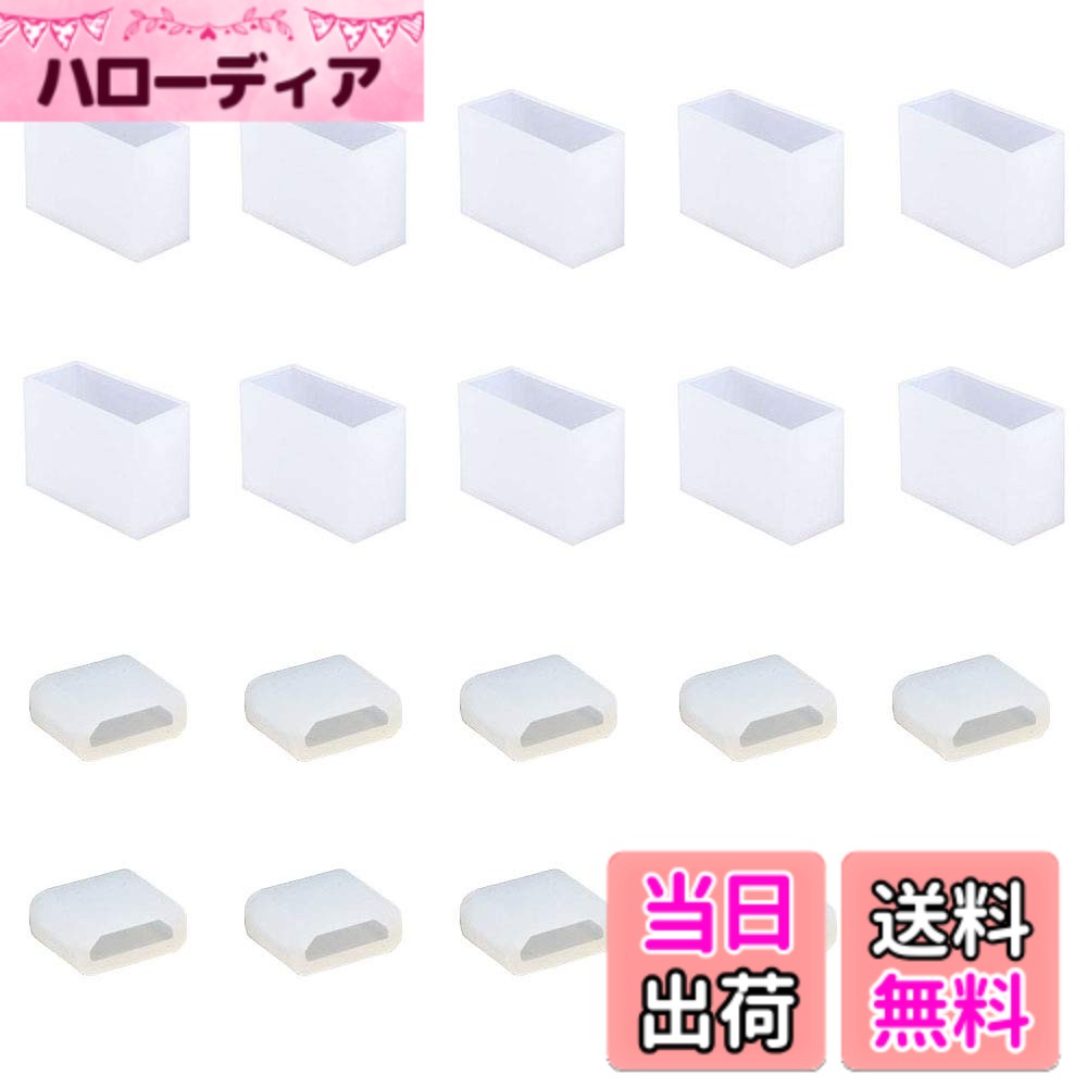【送料無料】VSuRing USB コネクタカバー キャップ シリコン製 オス用 Android iPhone ケーブル 対応 USB2.0 /3.0 /3.1 USB-Aタイプ 保護 防塵 湿気・ホコリ侵入防止 USBグッズ (USB A + Micro B, 半透明)