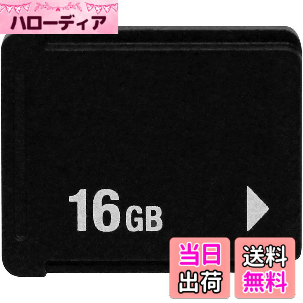 【送料無料】OSTENT メモリーカード スティックストレージ Sony PS Vita PSV 1000/2000 PCH-Z041 / Z081 / Z161 / Z321 / Z641に適用 (16GB)