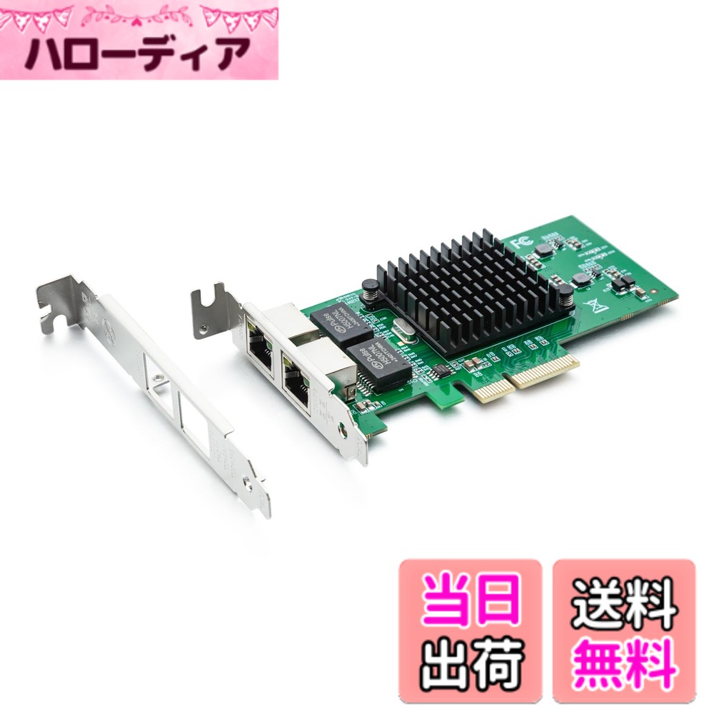 【送料無料】10Gtek 10/100/1000Mbps Gigabit LAN カード,インテル 82576純正ボード(チップ）実装, イーサネット PCI Express ネットワーク カード, デュアル RJ45ポート, PCI-E 2.0 X4,Intel E1G42ET互換,PCサーバ用