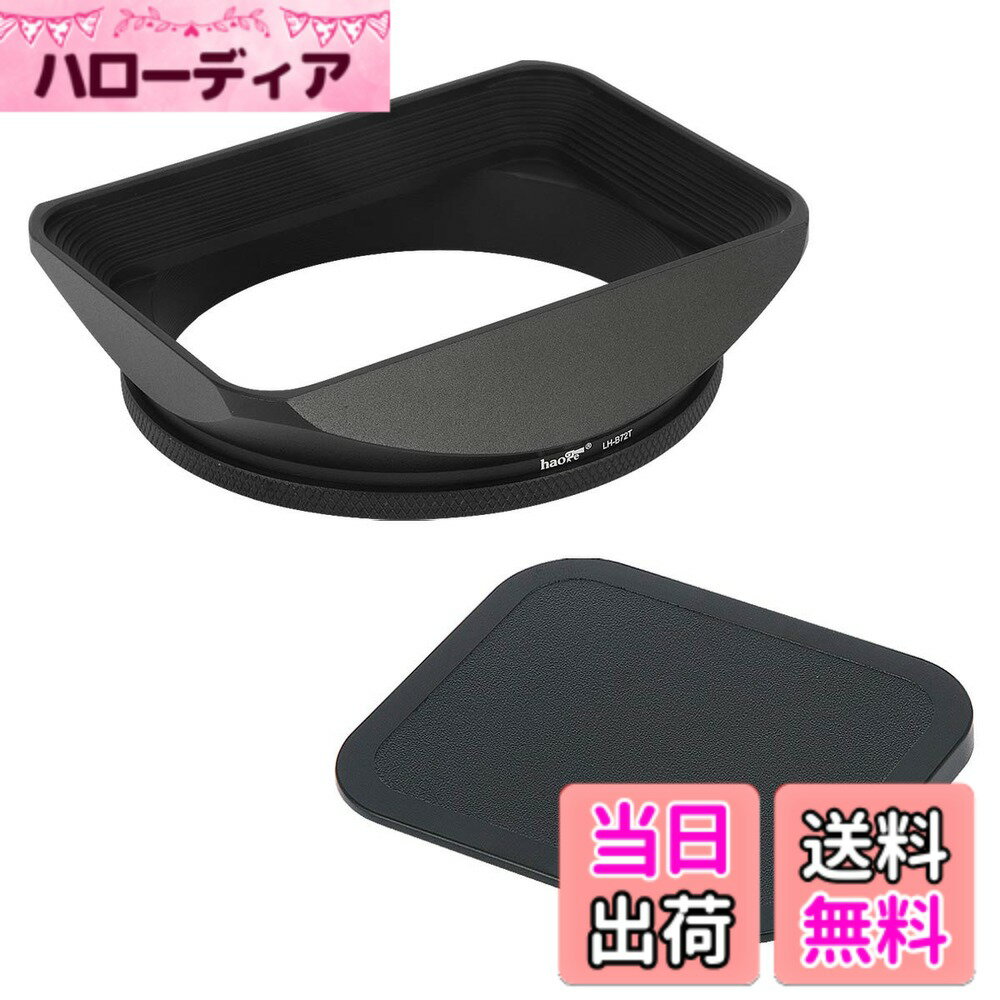 【送料無料】Haoge 72mm スクエアメタ�