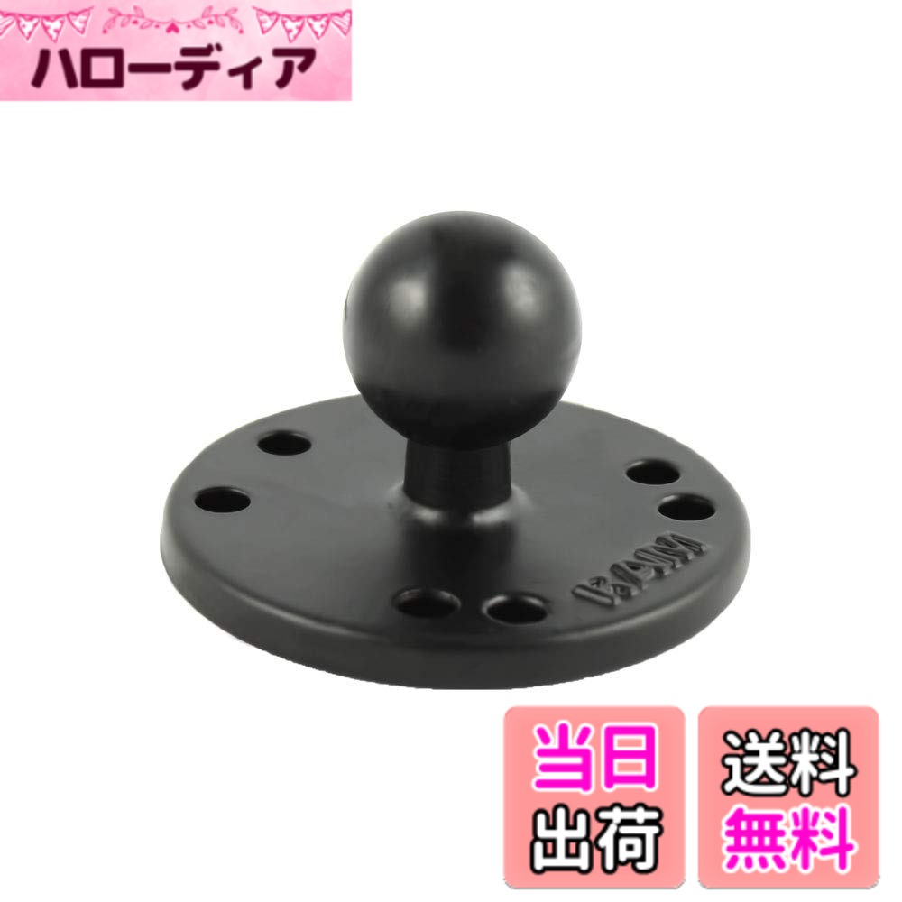 樂天商城 - 【送料無料】RAM MOUNTS(ラムマウント) 【ベース1.0