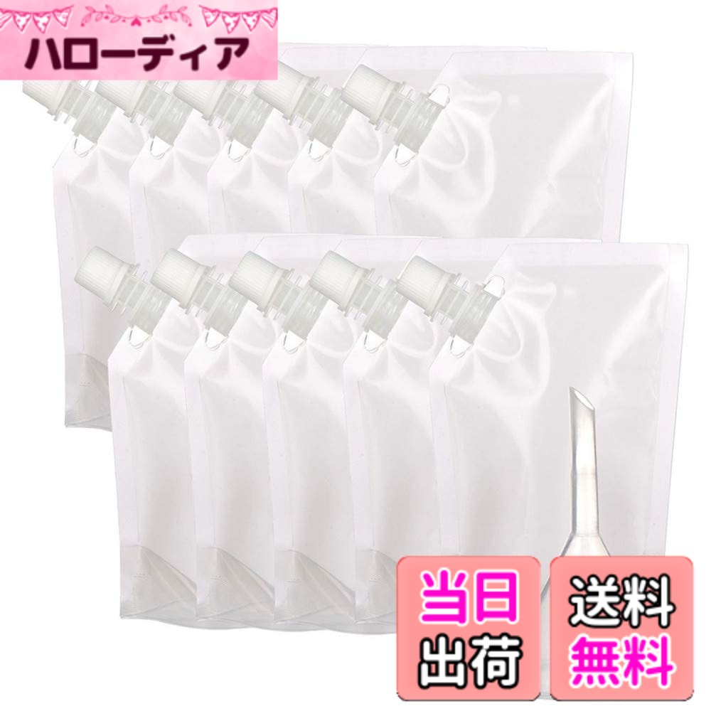 【送料無料】Kingsie プラスチック製飲料バッグ 10個セット 透明 ビニール袋 ジュース 水  ...