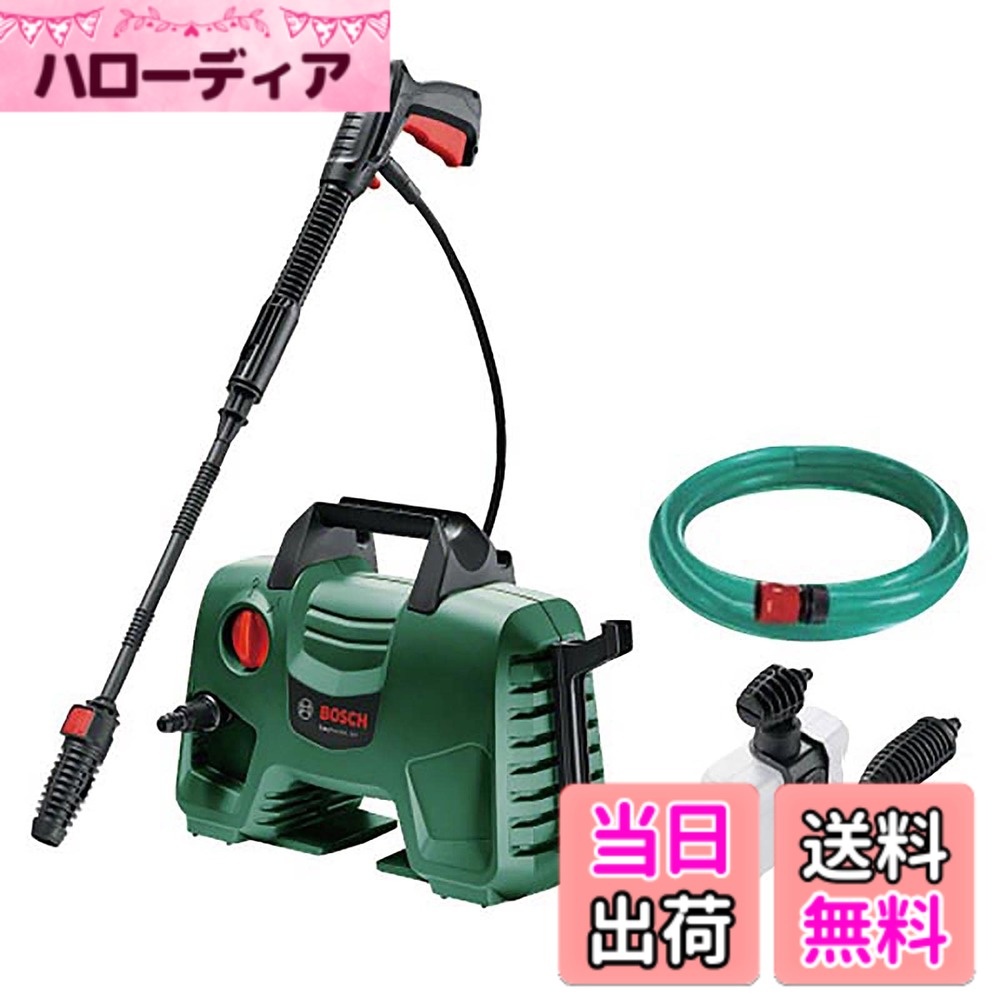 kazu　BOSCH EA110 高圧洗浄機 BOSCH 高圧洗浄機 EA110 の通販 - カテゴリ：洗濯機・生活家電 - BOSCH
