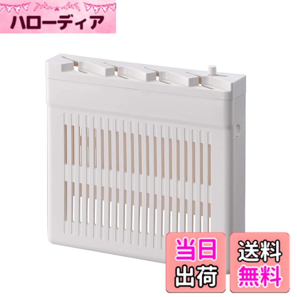 商品情報商品の説明チャイルドロック付きで不意の事故を防止 通気性の良いスリット構造 長さ210mm以下、幅42~53mm以内の包丁に使用できる 差込口(大):刃の厚み7mm以下、差込口(小):刃の厚み4mm以下。 包丁のタイプや長さ、形状によっては収められない物もあります。(刃の長さが210mm以上の包丁は収納不可) 商品の取り付け、取り外しの際は必ず包丁を抜いた状態で作業して下さい。 ビスがしっかりねじ込まれているかご確認お願いします。定期的にビスの緩みがないかご確認お願いします。増し締めしても緩みやぐらつきのある場合はご使用を中止して下さい。主な仕様 チャイルドロック付きの包丁差し、包丁収納4本。