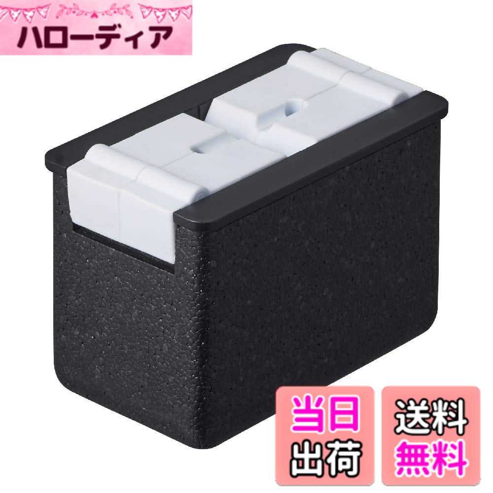 【送料無料】ドウシシャ 丸氷 まる氷 透明氷 大人の透明まる氷 2個 製氷器 直径6cm おうちでBar気分