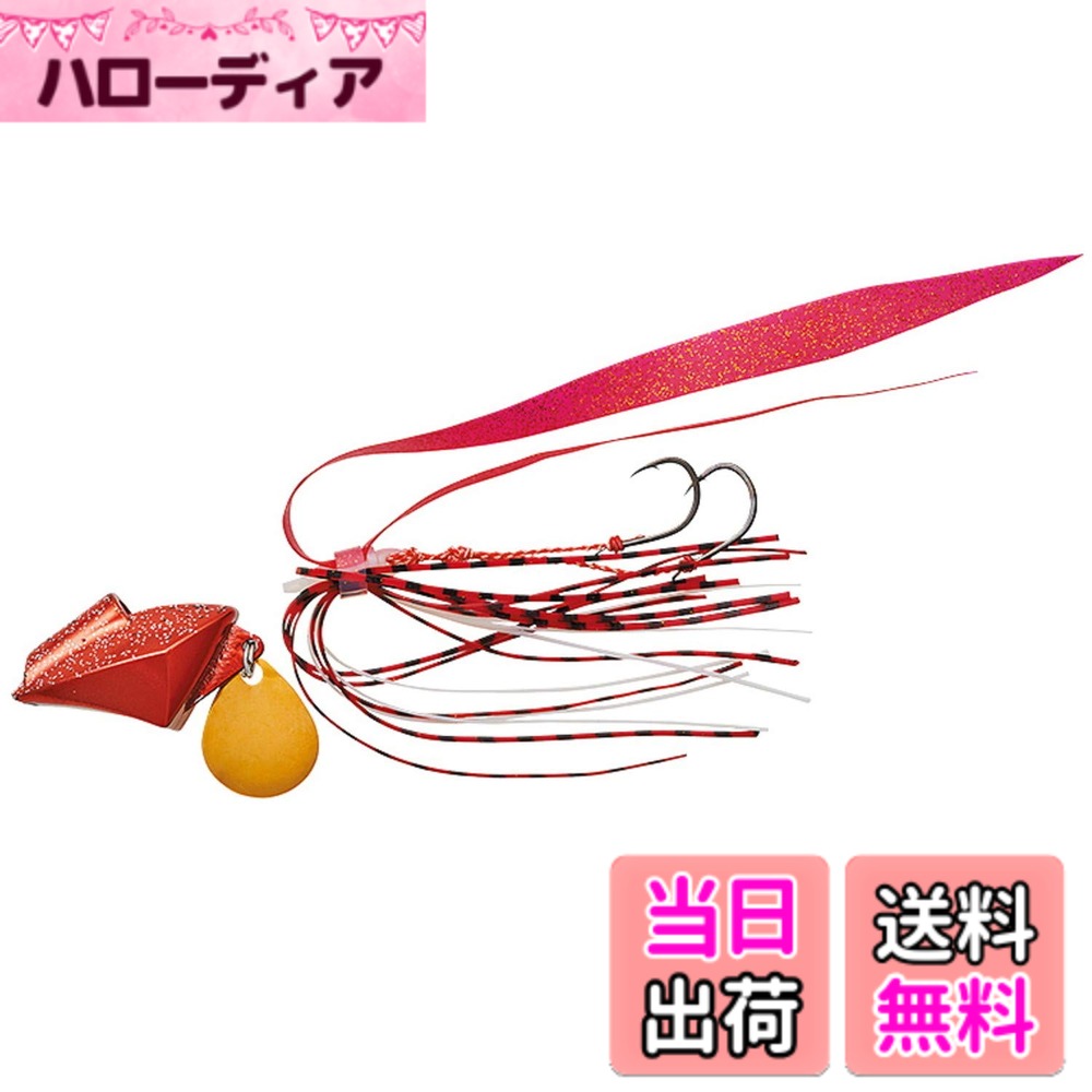 【送料無料】ダイワ(DAIWA) タイラバ サムライ ショアラバフリー 30g メッキレッド ルアー