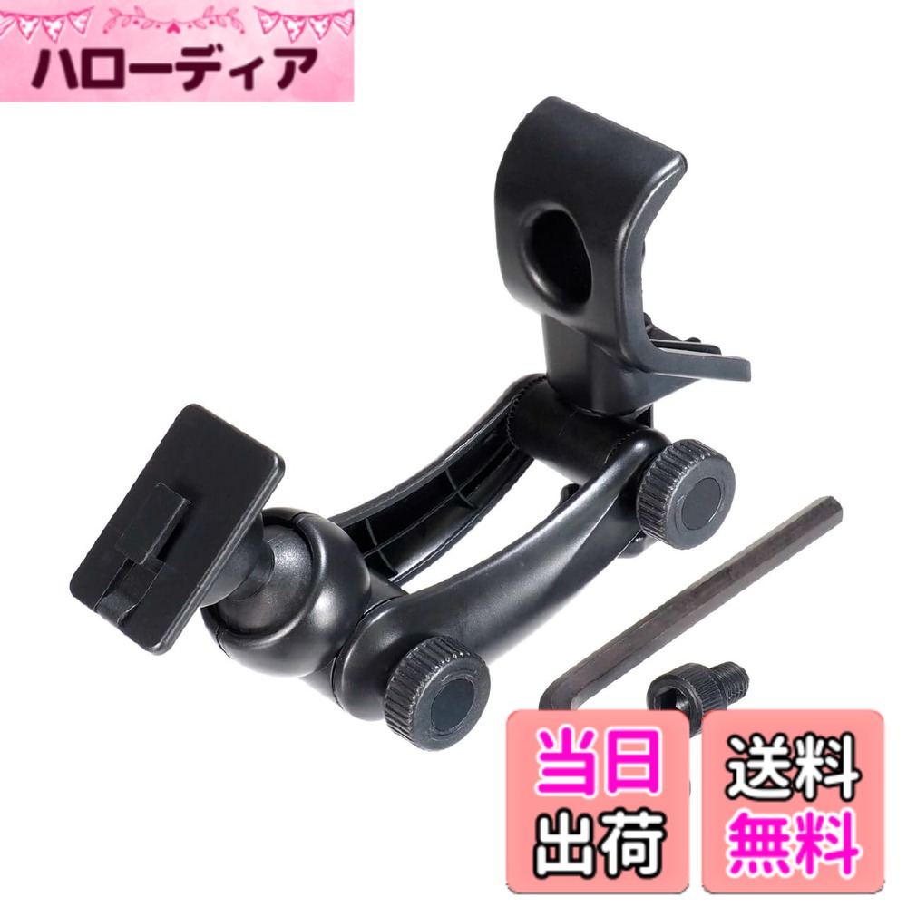 【送料無料】ビートソニック スズキジムニー/ジムニーシエラ専用(H30/7~)スタンド ...