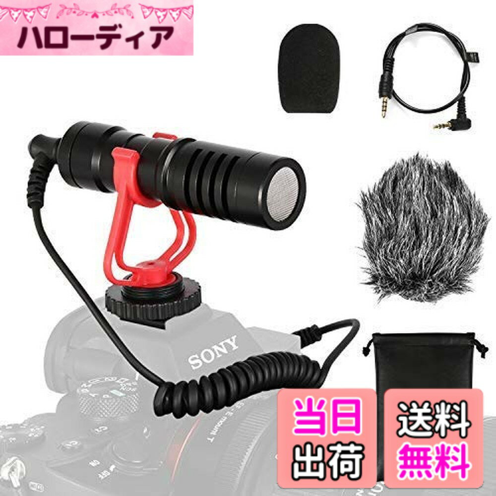 【送料無料】Moukey カメラマイク 外付けマイク vlog 3.5mm変換ケーブル スマートホン ...
