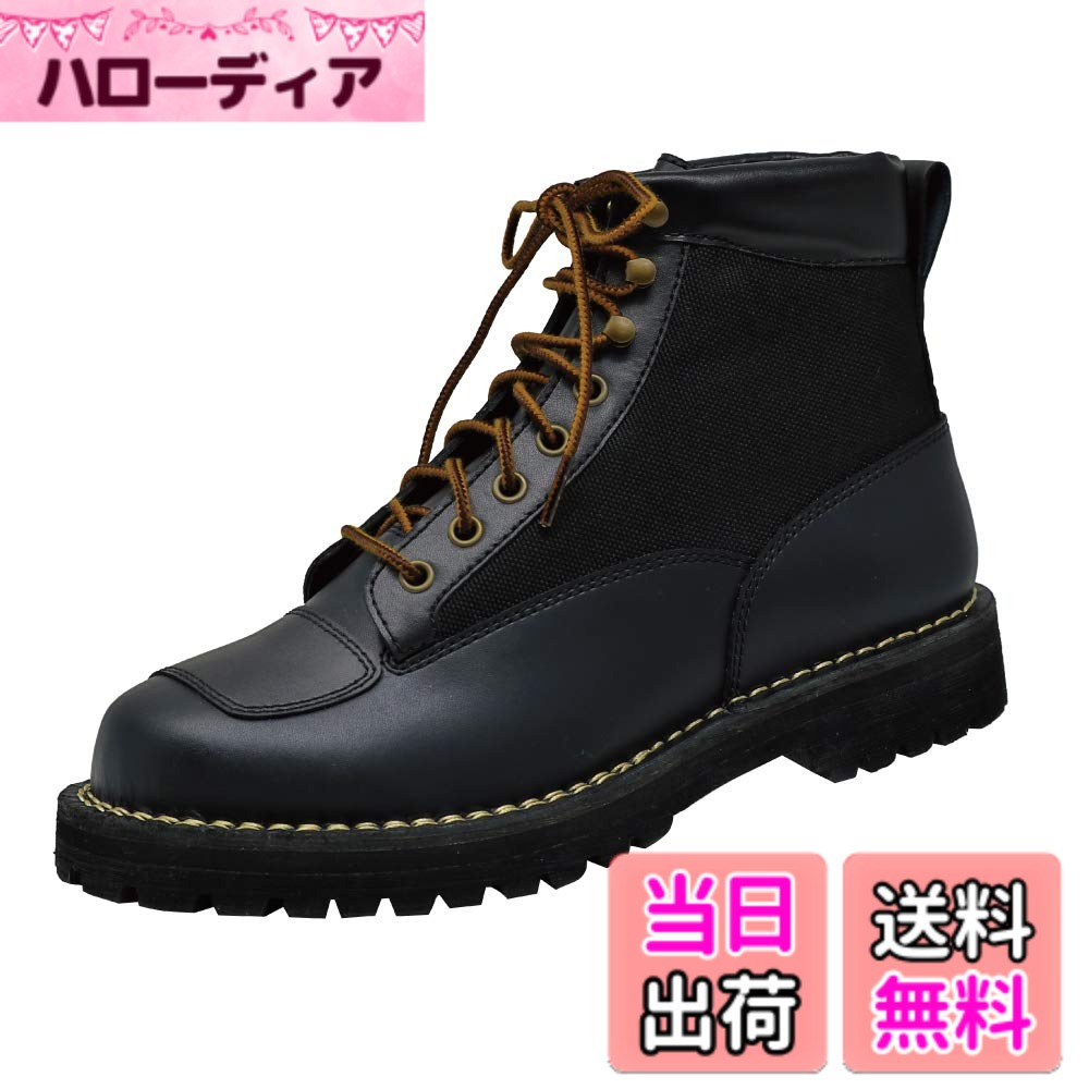 Boots Bag - 【送料無料】ナンカイ(NANKAI) バイク用 ツーリングブーツ Size 27.0 ブラック NTB-48 南海部品