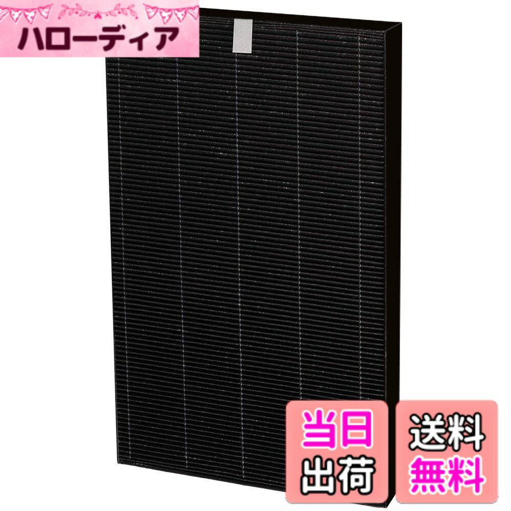 【送料無料】BBT FZ-AX70HF 集じんフィ�