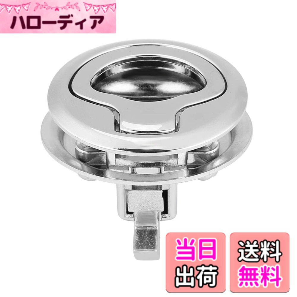 商品情報商品の説明主な仕様 【耐腐食性】鏡面研磨仕上げの表面で、塩水環境や腐食環境で最大の耐食性を示します。【高強度ステンレス鋼】このフラッシュプルハッチは強度と耐久性を高めるために高精度の精密鋳造ステンレス鋼でできています。【用途】海上、ボート、ヨット産業でラッチ用として広く使用されています。【取り付けが簡単】必要なハードウェアがすべて付属しています。取り付けが簡単です。高い信頼性、あなたの身に着けられていたり壊れたドアヒンジを直接交換します。【J-sunfany--keenso-唯一販売専門店】この商品は、J-sunfanyが販売します。ぜひJ-sunfanyからご購入いただくお願い申し上げます。もし他の出品者からご購入いただけると、品質や対応をいたしかねます。何か問題があったらお気軽にメールでスタッフにお問い合わせください。