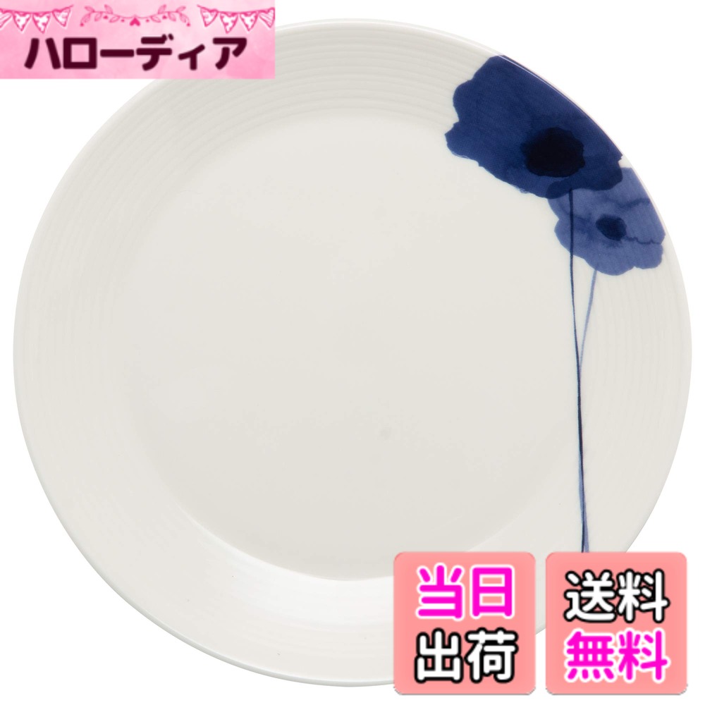 【送料無料】NARUMI(ナルミ) ボウル 皿 スプリング・フィールド(Spring Field) 径15cm ブルー アネモネ 電子レンジ温め 食洗機対応 日本製 52188-5921