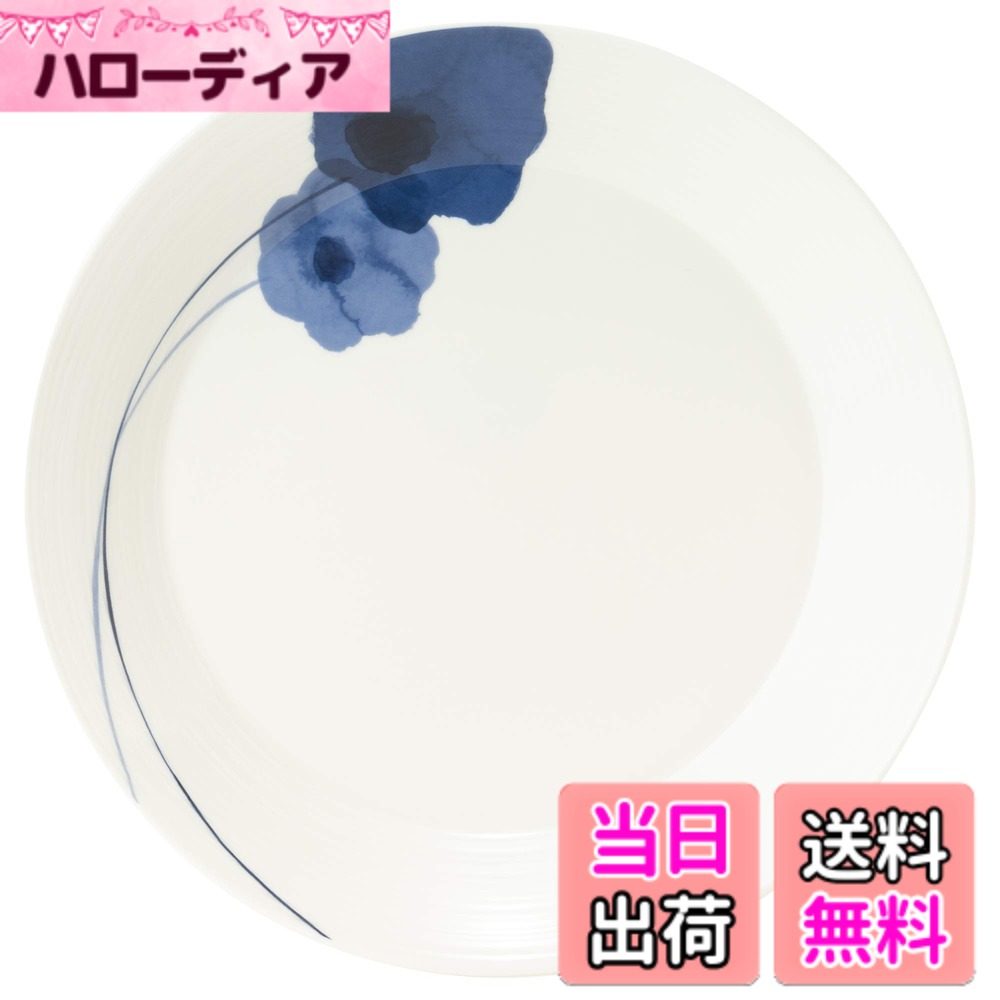【送料無料】NARUMI(ナルミ) プレート 皿 スプリング・フィールド(Spring Field) 径22cm ブルー アネモネ 電子レンジ温め 食洗機対応 日本製 52188-5932