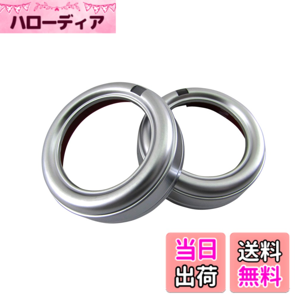 【送料無料】BRIGHTZ ヴィッツ 90 91 95 エアコンリング 2PC サテンシルバー 【 INT-ETC-215-2PC 】 KSP90 SCP90 NCP91 NCP95 KSP SC NCP P90 P91 P95 ビッツ ヴイッツ 33346