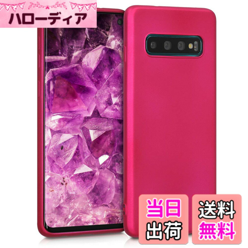 【送料無料】kwmobile スマホケース Samsung Galaxy S10対応 ケース - スマートフォン カバー TPU保護 メタリック メタリックピンク