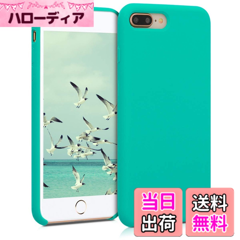【送料無料】kwmobile スマホケース Apple iPhone 7 Plus/iPhone 8 Plus対応 ケース - TPU リキッド シリコン カバー - 耐衝撃 傷防止 サラサラ Case