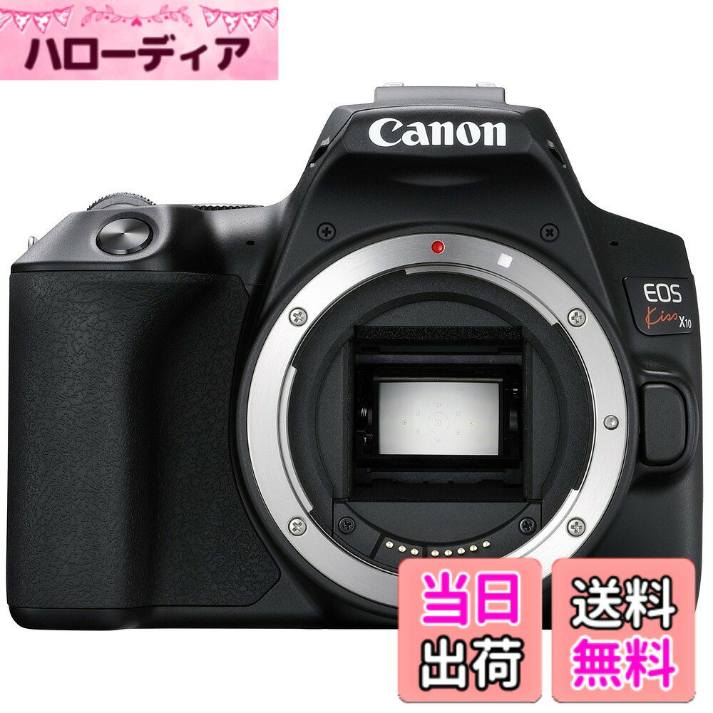 【送料無料】Canon デジ