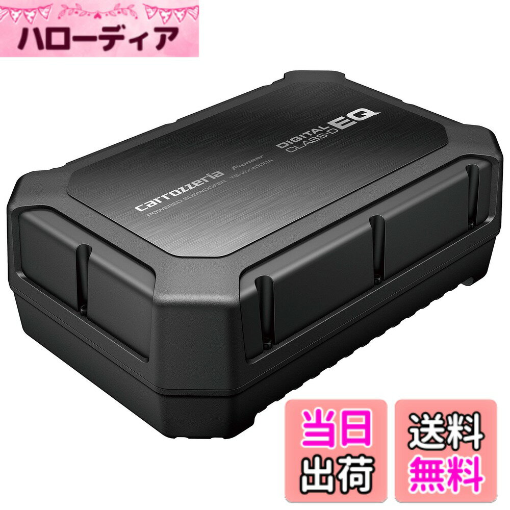 【送料無料】Pioneer スピーカー TS-WX400DA 24cmx14cm パワードサブウーファー カロッツェリア