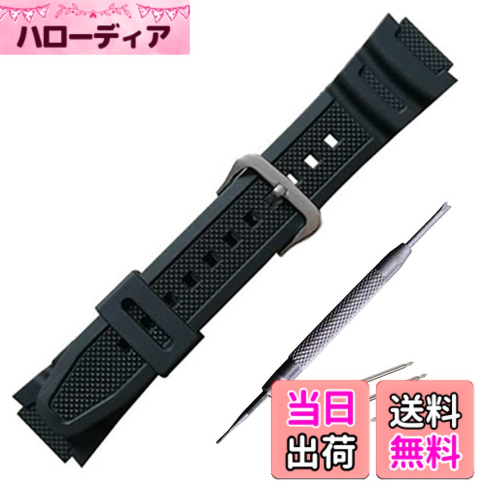 楽天市場】eqw－a1300 バンドの通販