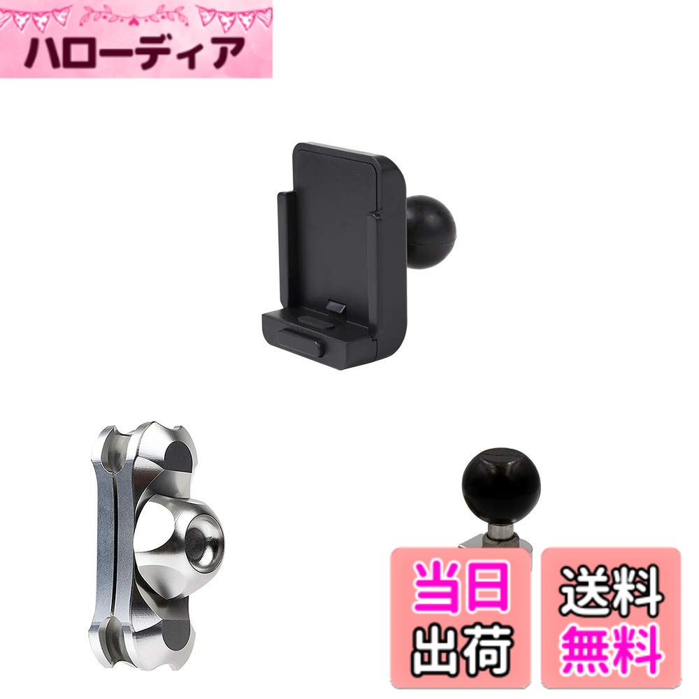 【送料無料】【REC-MOUNT25】 カーナビ マウントセット (A1 パナソニック カーナビ(ゴリラ) 用+B2+C6) [RM25-A1-B2-C6]