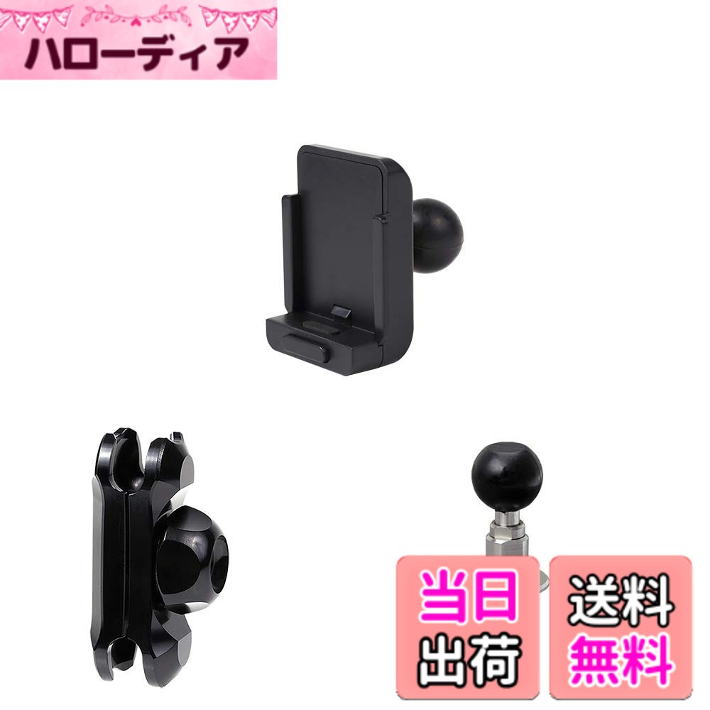 【送料無料】【REC-MOUNT23】 カーナビ マウントセット (A1 パナソニック カーナビ(ゴリラ) 用+B1+C13) [SH23-A1-B1-C13]